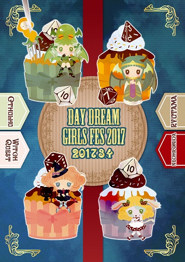 DaydreamK[YtFX