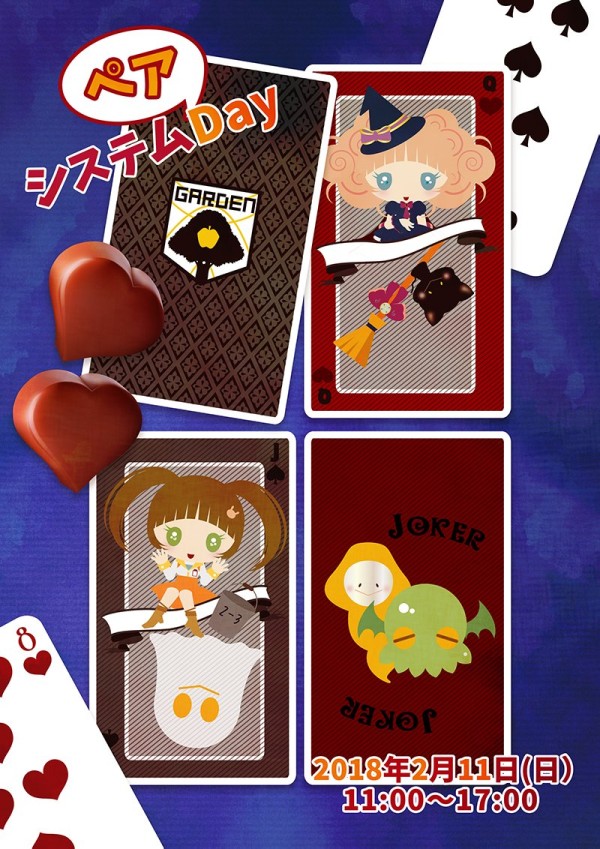 2/11() yAVXef[I
