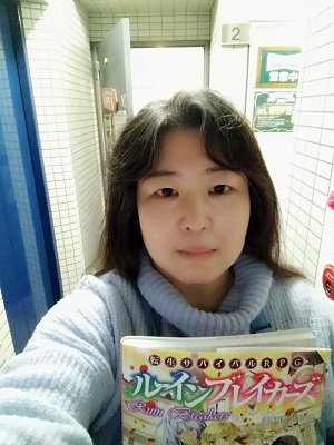 上野広子 上野広子